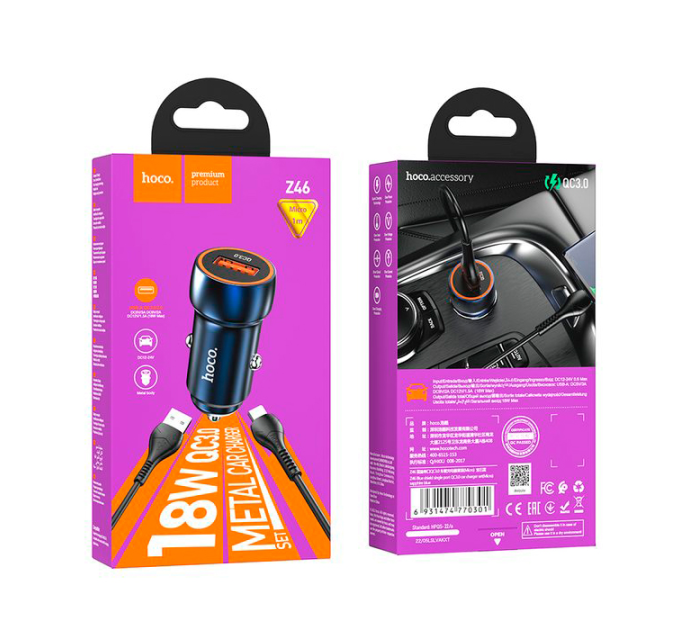 Набір АЗУ 12-24V HOCO Z46 + кабель MicroUSB, 1xUSB, 18W, кабель 1м, Blue, Box