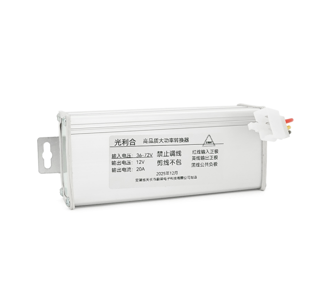 Перетворювач напруги для електротранспорту KY-1220A DC / DC, 36-72V, DC: 12V 20A, 240W