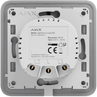 Реле для прохідного вимикача Ajax LightCore (2-way)