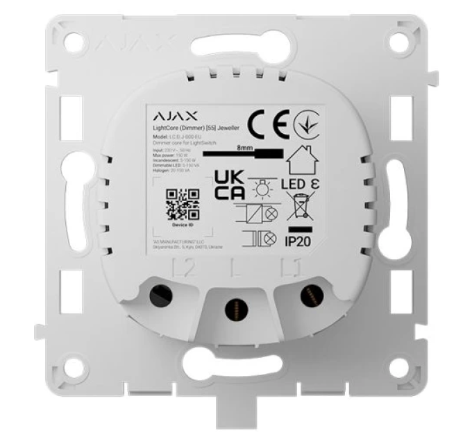 Реле для димерного вимикача Ajax LightCore (Dimmer)