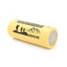 Акумулятор 26650 Li-Ion LiitoKala Lii-51S-JT, 5100mAh (5100-5500mAh), 20A, 18.8Wh, 3.7V (2.75-4.2V), кремовий, 65.5mm x 26.8mm, ціна за 1 шт
