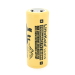 Акумулятор 26650 Li-Ion LiitoKala Lii-51S-PSB, 5100mAh (5100-5500mAh), 20A, 18.8Wh, 3.7V (2.5-4.2V), кремовий, 65.5mm x 26.8mm, ціна за 1 шт