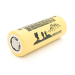 Акумулятор 26650 Li-Ion LiitoKala Lii-51S, 5100mAh (5100-5500mAh), 20A, 18.8Wh, 3.7V (2.75-4.2V), кремовий, 65.5mm x 26.8mm, ціна за 1 шт