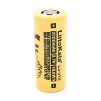 Акумулятор 26650 Li-Ion LiitoKala Lii-51S, 5100mAh (5100-5500mAh), 20A, 18.8Wh, 3.7V (2.75-4.2V), кремовий, 65.5mm x 26.8mm, ціна за 1 шт
