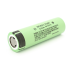 Акумулятор 21700 Li-Ion NCR 21700T, 5000mAh,3.7V-4.2V, Green, 2 шт. в упаковці, ціна за 1 шт