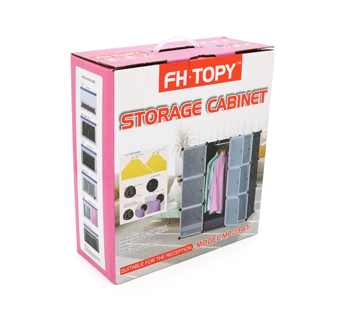 Шафа пластикова Storage Cabinet MP-39-61, 110x110x37 см, Black, Box