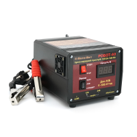 Пуско-зарядне ЗУ РОБОТ-60 для акумуляторів 12 / 24V (5-600Ah) (MF, WET, AGM, GEL, CA / CA), 160-245V, Струм заряду 40А, крокодили в комплекті