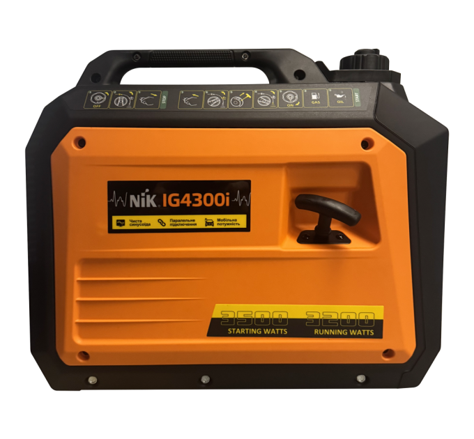 Генератор інверторний бензин NIC IG4300I, однофазний 220V, 50Hz, 3.2KW, мідна обмотка, ручний пуск, об'єм 5л. 23кг