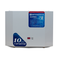 Стабілізатор напруги теристорні NORMA HV 9 (9000Вт) 220В, стабілізація 150-300, 9 ступенів Стабілізатор напруги теристорні NORMA HV 9 (9000Вт) 220В, стабілізація 150-300, 9 ступенів