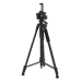 Штатив Nee Pho NP-8820, висота 55-150см, Box