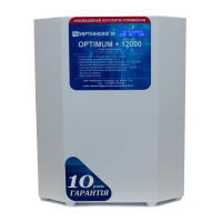 Стабілізатор напруги терісторний OPTIMUM HV 12 (12000Вт) 220В, стабілізація 167-299, 12 ступенів Стабілізатор напруги терісторний OPTIMUM HV 12 (12000Вт) 220В, стабілізація 167-299, 12 ступенів
