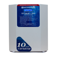 Стабілізатор напруги терісторний OPTIMUM LV 5 (5000Вт) 220В, стабілізація 95-220, 12 ступенів Стабілізатор напруги терісторний OPTIMUM LV 5 (5000Вт) 220В, стабілізація 95-220, 12 ступенів