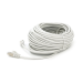 Патч-корд литий MERLION, FTP, RJ45, Cat.5e, 20m, сірий, CU, Q200