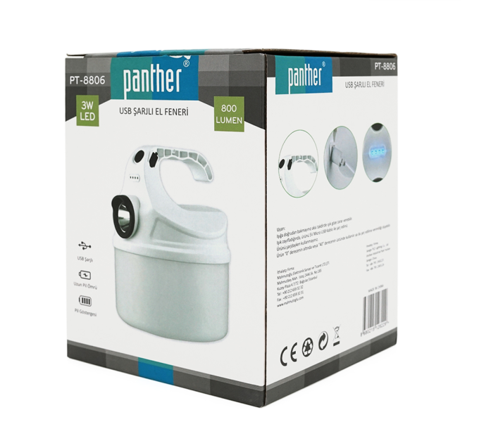 Ліхтарик для кемпінгу Panther PT-8806, 1+3 режими, корпус-пластик, ударостійкий, ip44, вбудований акум 6000mAh, USB кабель, White, BOX