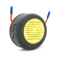 Вогнегасник автоматичний аерозольний QRR0.04G / S-AZ. Об'єм 40г. Класи пожеж A / B / C / E. Спрацьовування - від 200°C. Зона покриття 0.4 м3. 78*35mm
