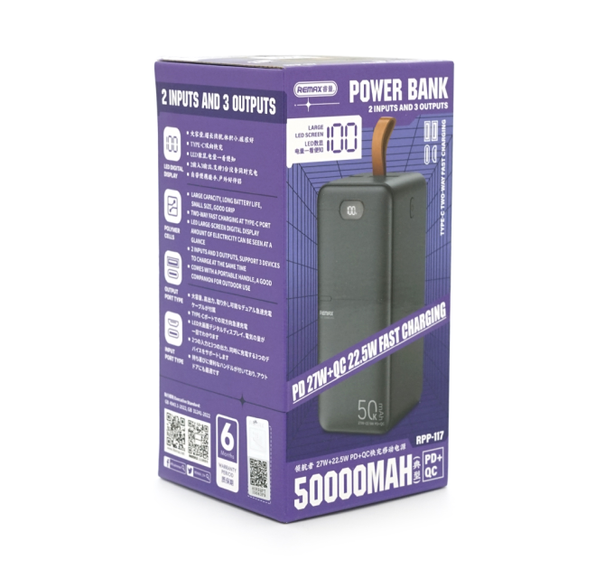 Power Bank Remax RPP-117 50000mAh, PD 27W+QC 22.5W, Mix Color, 1.015kg