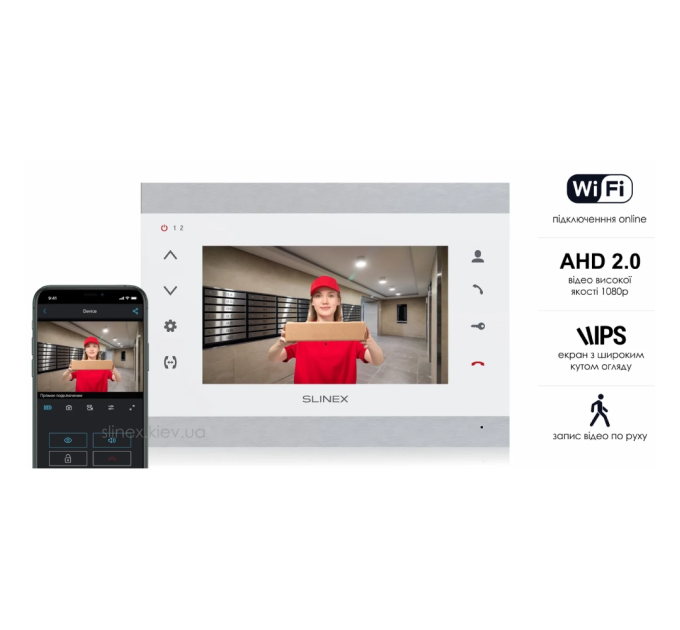Wi-Fi відеодомофон Slinex SL-07N Cloud (silver / white), AHD, 7” сенсорний IPS екран, переадресація на тел Smart Call, 230×165×22 мм
