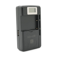 Універсальний зарядний пристрій Yiboyuan 4.2V 0.15A, 220V, 1 * USB вихід, Black, Box