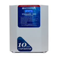 Стабілізатор напруги терісторний STANDARD 5 (5000Вт) 220В, стабілізація 140-265, 16 ступенів