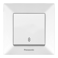 Вимикач Panasonic Arkedia Slim одноклавішний прохідний, білий