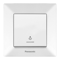 Кнопка виклику Panasonic Arkedia Slim, біла