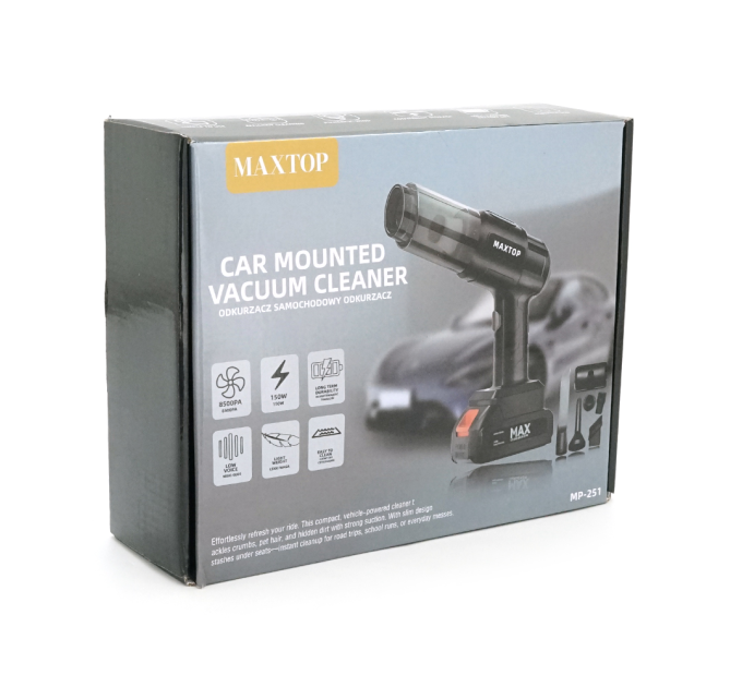 Портативний пилосос бездротовий для авто YT-MP251, Black, Box