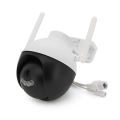 3Мп Wi-Fi відеокамера вулична з SD / картою YOSO YO-IPC46D3MP20 PTZ 2.8mm V380