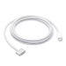 Кабель Type-C / Apple MagSafe 3, довжина 1,5м