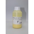 Тонер HANP Xerox 6180, Yellow, 100г/банка, TDELL3110Y-1