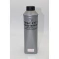 Тонер IPM Canon iR2016, 440г/банка, TSC13