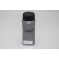 Тонер IPM Epson M1400, 85г/банка, TSE81H