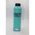 Тонер IPM HP LJ P1505, 1000г/банка, TSHDYNO