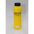 Тонер IPM Minolta QMS3100, Yellow, 200г/банка, TSK23
