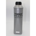 Тонер IPM Minolta Di152, 413г/банка, TSMN20