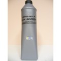 Тонер IPM OKI універсальний C310, 750г/банка, Black, TSOUNVBE