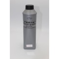 Тонер IPM Ricoh Aficio 2015, 260г/банка, TSR16