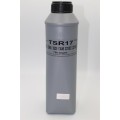 Тонер IPM Ricoh Aficio 2035, 700г/банка, TSR17