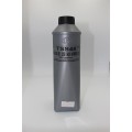 Тонер IPM Sharp AR-5420, 238г/банка, TSS48