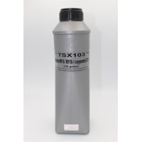Тонер IPM Xerox WС M118, 335г/банка, TSX103
