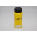 Тонер IPM Xerox Phaser 6110, 48г/банка, Yellow, TSX72