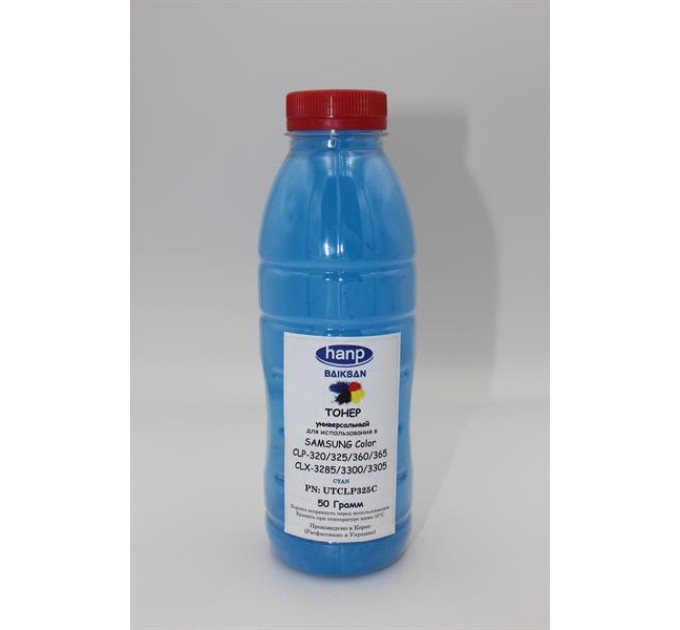 Тонер HANP Samsung CLP-320, Cyan, 50г/банка, UTCLP325C