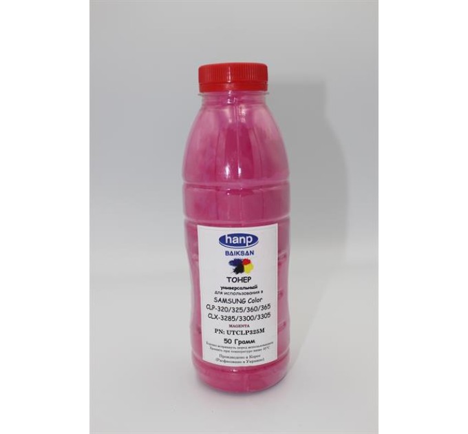 Тонер HANP Samsung CLP-320, Magenta, 50г/банка, UTCLP325M