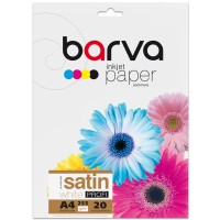 Фотопапір білий сатин 255 г/м2, А4, 20 арк Profi Barva (IP-V255-028)