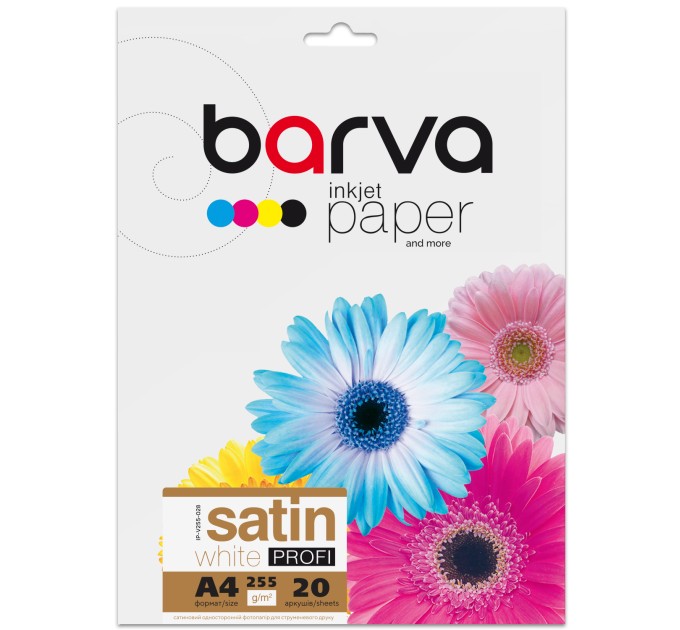 Фотопапір білий сатин 255 г/м2, А4, 20 арк Profi Barva (IP-V255-028)