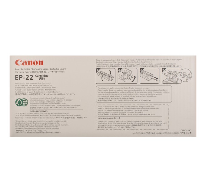 Картридж EP-22 Canon (1550A003)