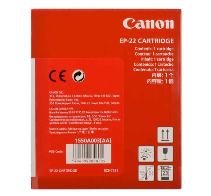 Картридж EP-22 Canon (1550A003)