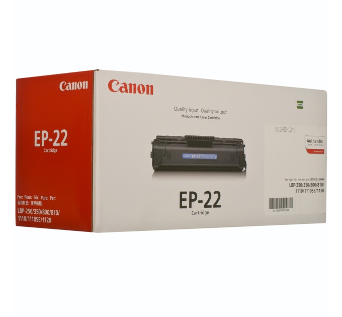 Картридж EP-22 Canon (1550A003)
