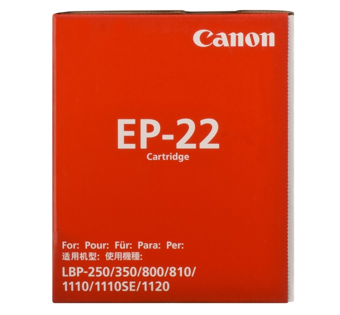 Картридж EP-22 Canon (1550A003)