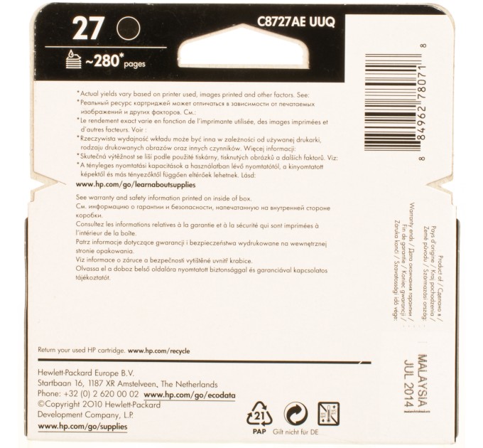 Картридж №27 чорний HP (C8727AE)