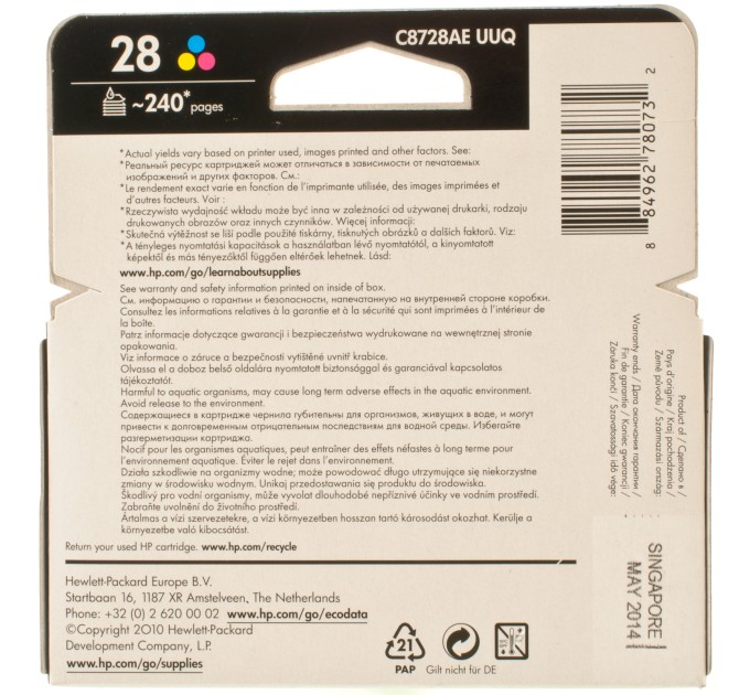 Картридж №28 кольоровий HP (C8728AE)